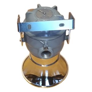 Geopal Horn EX Zone 1
